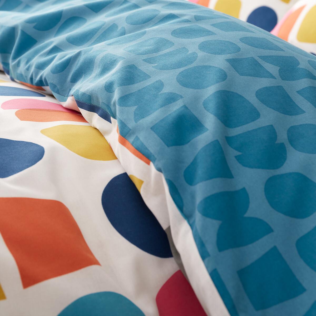 Connect Geo Duvet Cover and Pillowcase Set – image 5