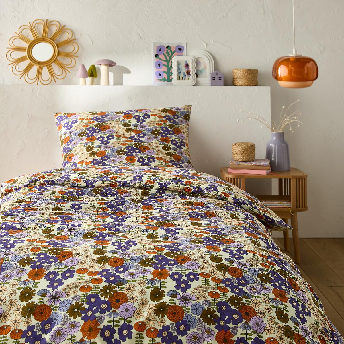 50% Recycled Cotton Bed Set with Rectangular Pillowcase.Marisol – image 2