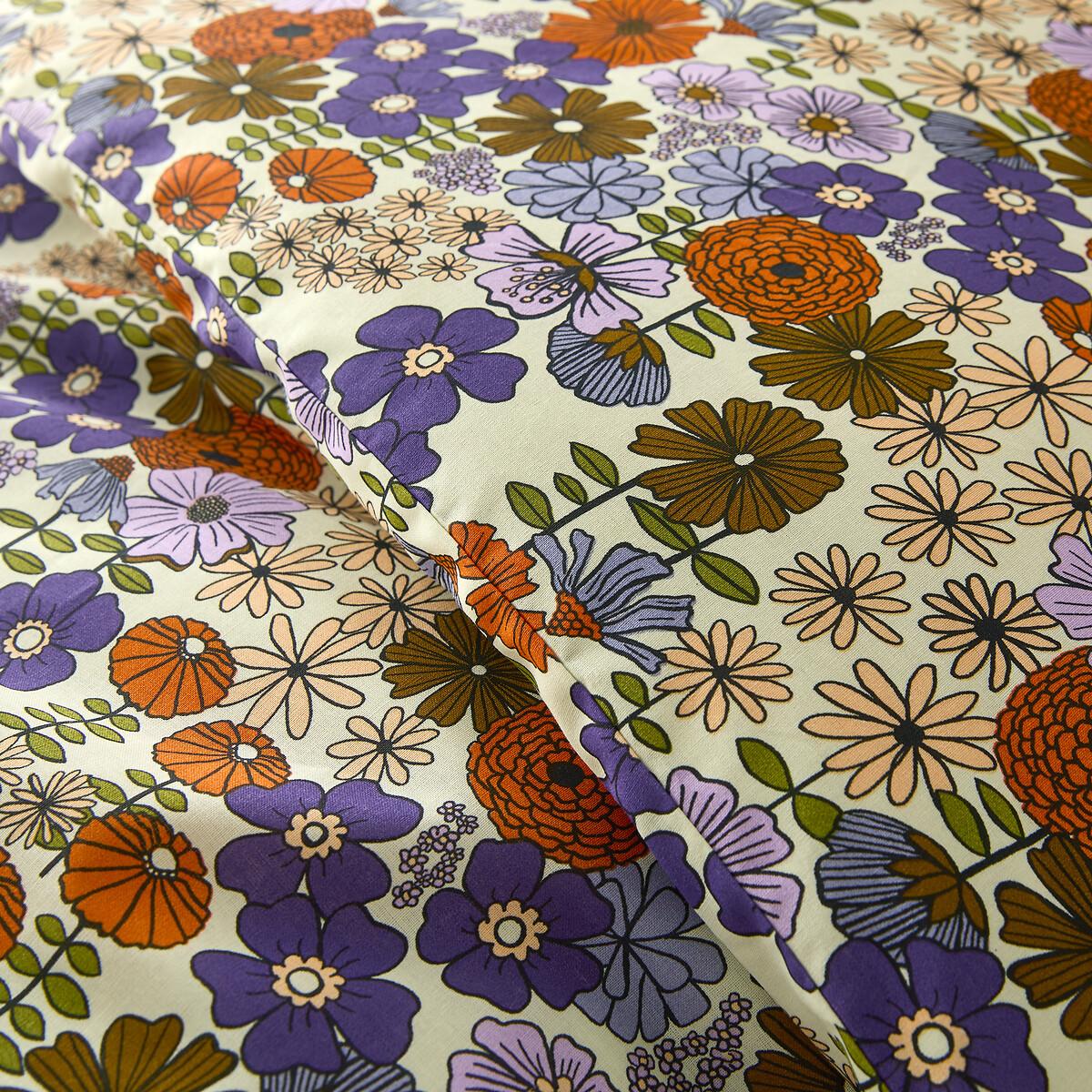 50% Recycled Cotton Bed Set with Rectangular Pillowcase.Marisol – image 4