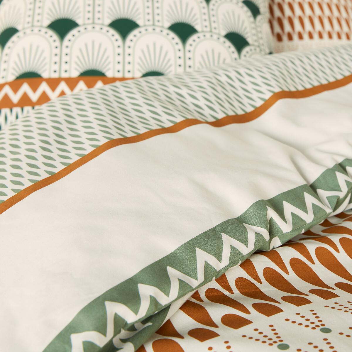 Lilia 100% Cotton Bed Set with Square Pillowcase – image 2
