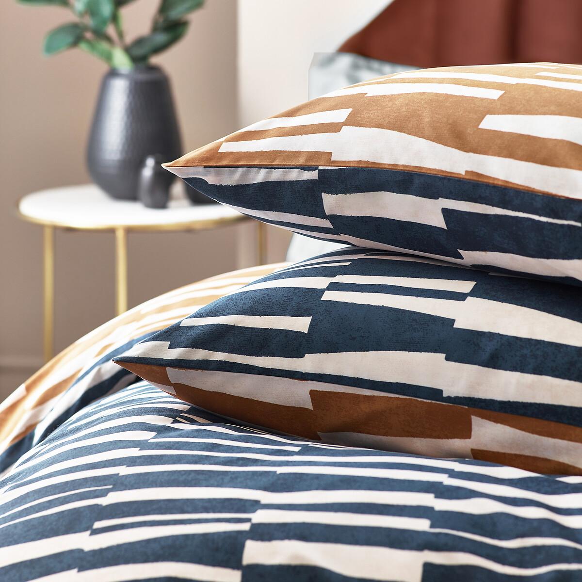 Piper Abstract  Cotton Mix Duvet Cover and Pillowcase Set – image 4