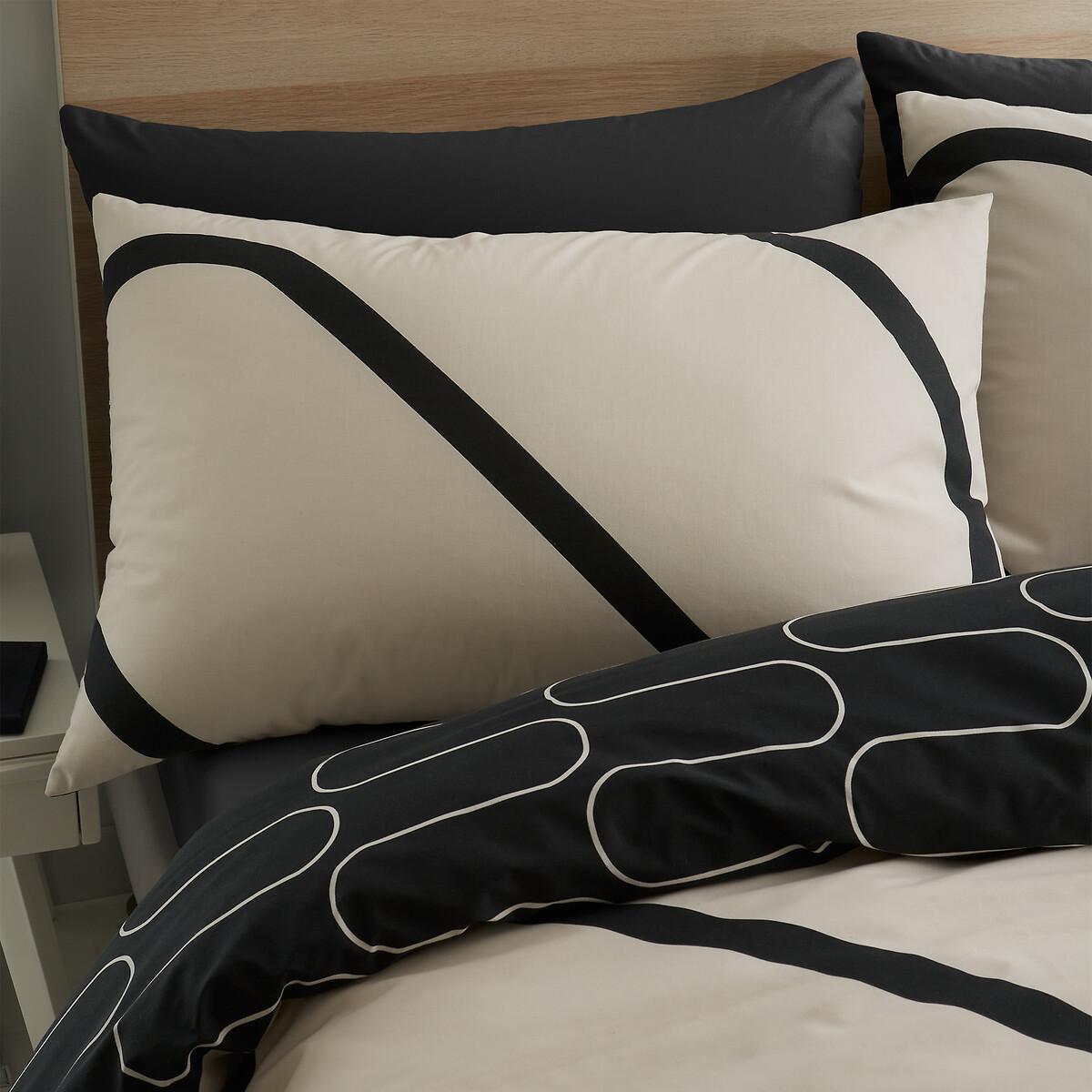 Linear Curve Geometric Cotton Mix Duvet Cover and Pillowcase Set – image 3