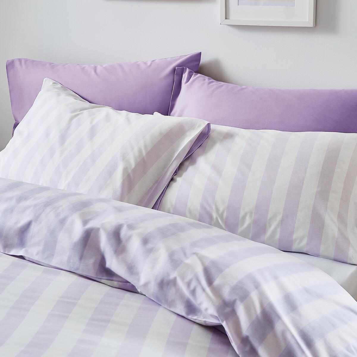 Stripe Tease Duvet Cover and Pillowcase Set – image 3