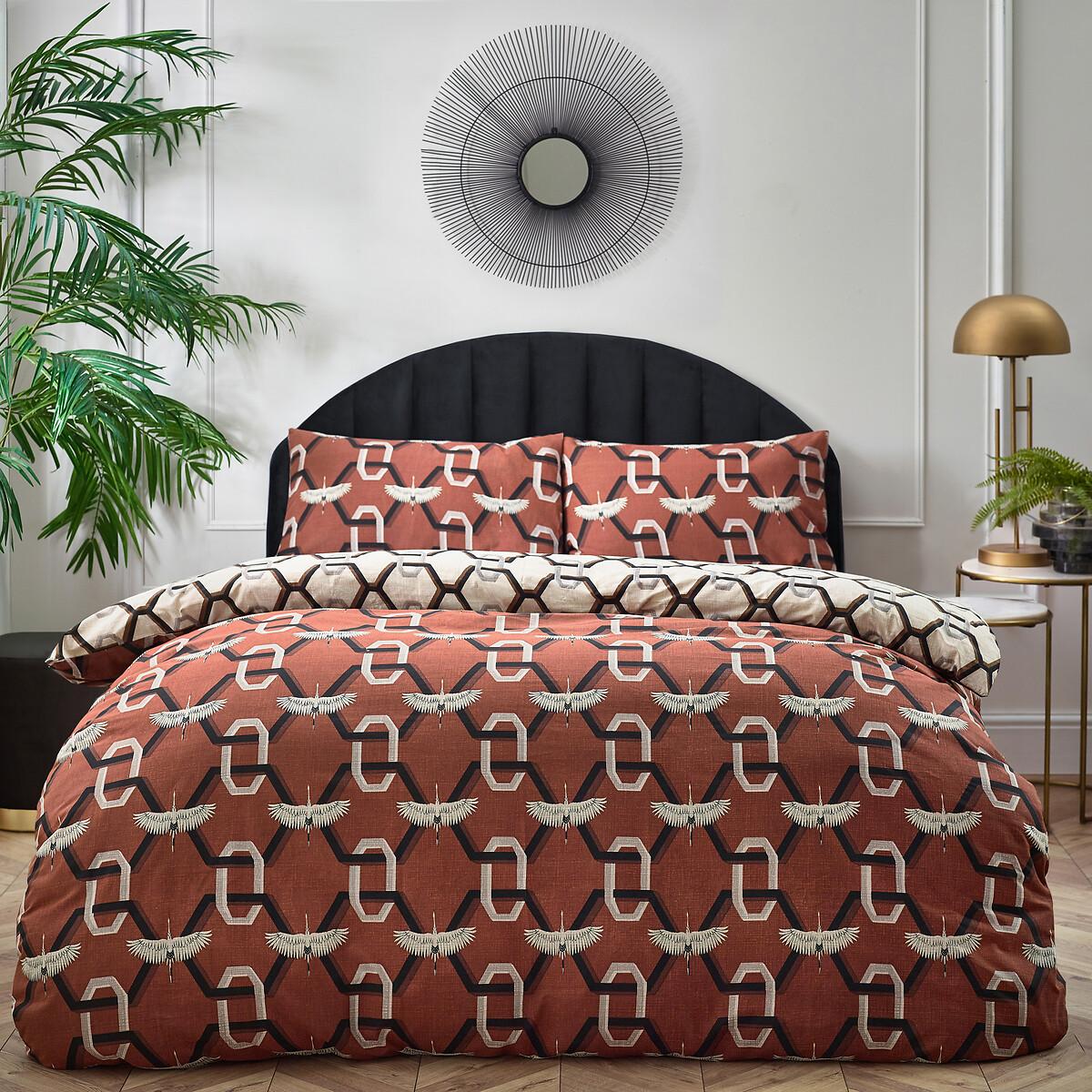 Avalon Cotton Blend Duvet Cover and Pillowcase Set – image 1