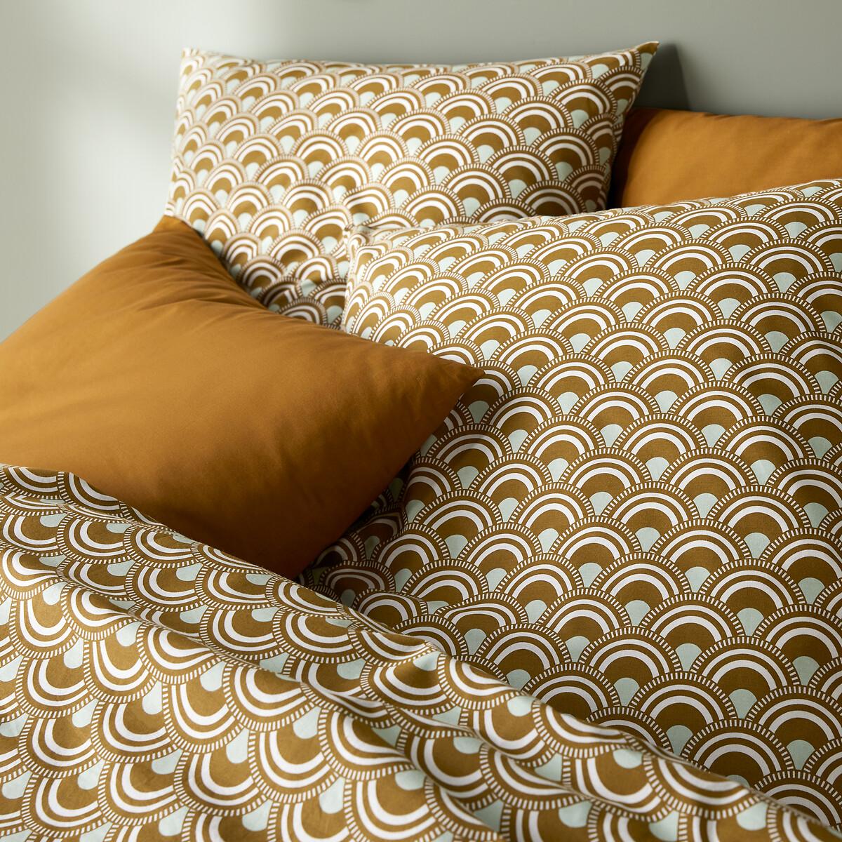 Caletta Palm Print 100% Cotton Bed Set – image 2