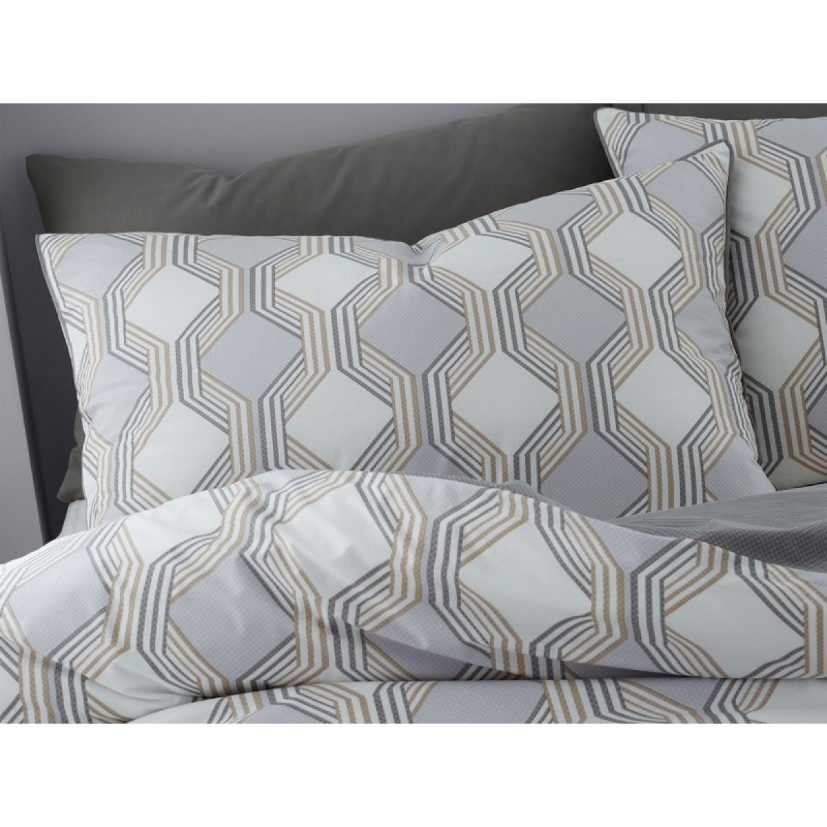Bianca Atticus Geometric Duvet Set - Super King In Grey – image 5