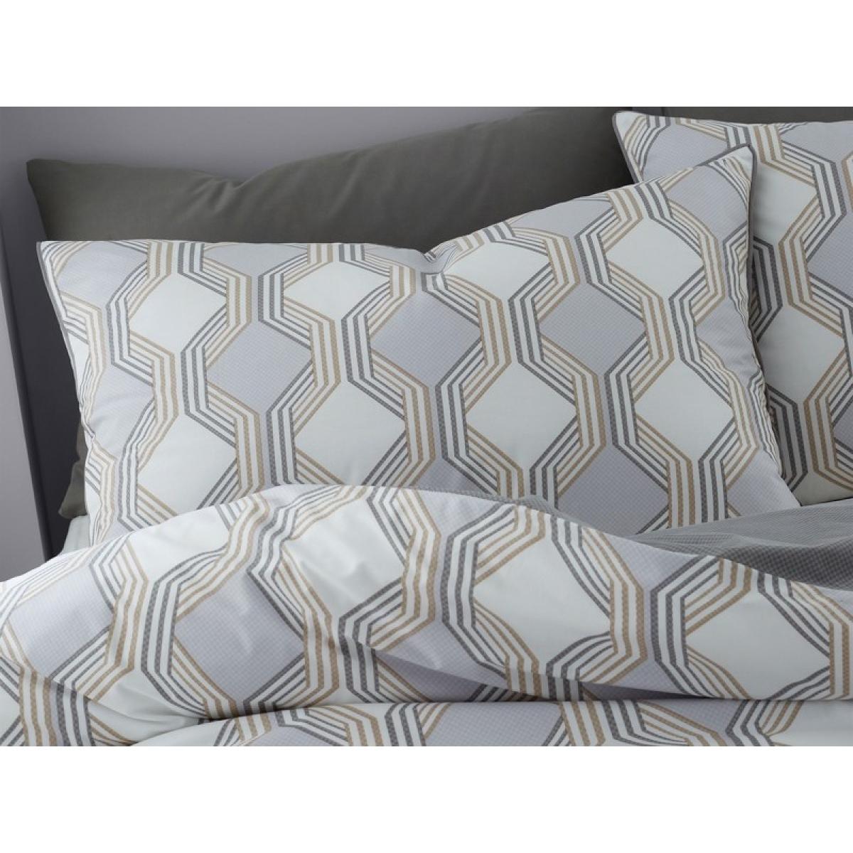 Bianca Atticus Geometric Duvet Set - Super King In Grey – image 9
