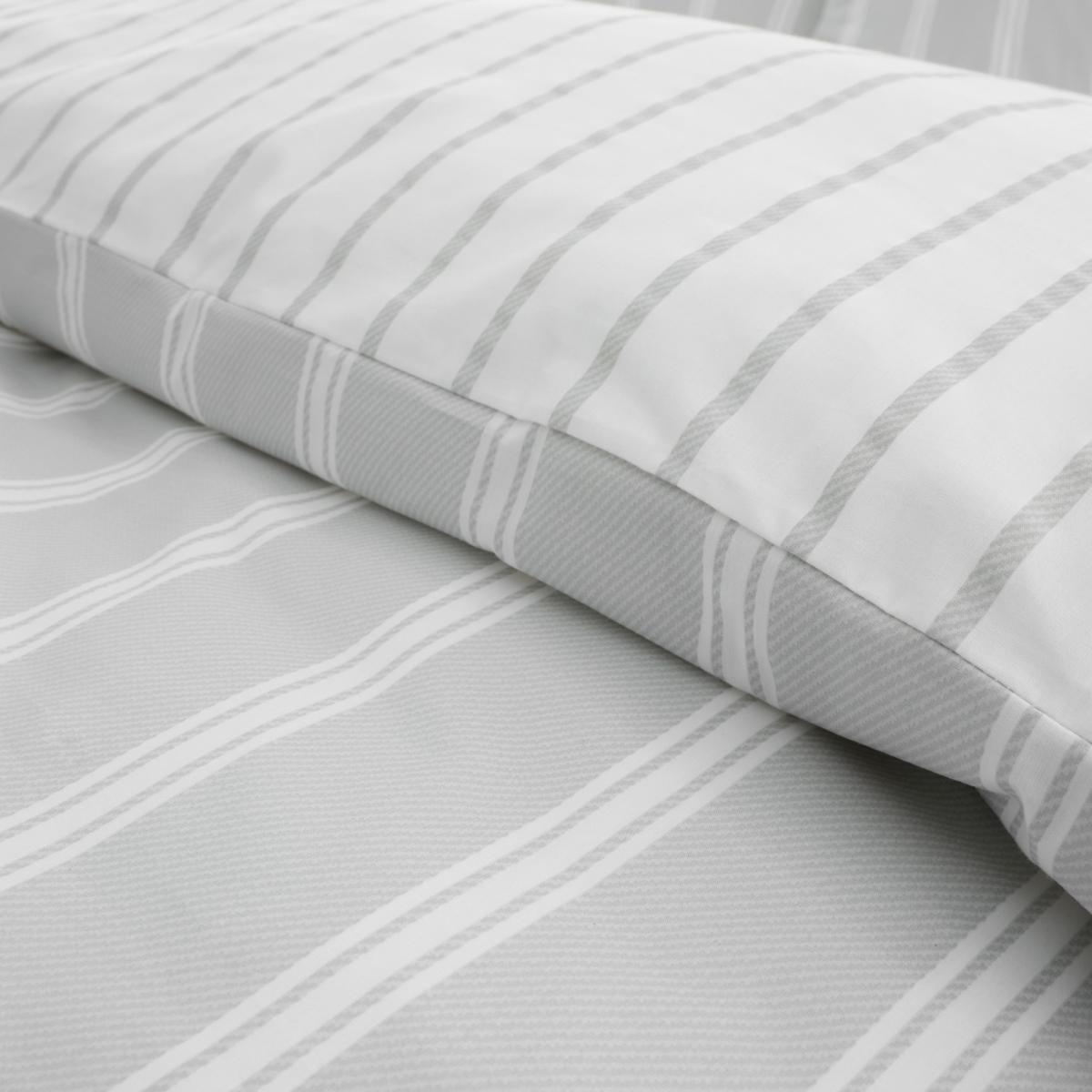 Bianca Ashford Stripe Duvet Set - Silver - King – image 4