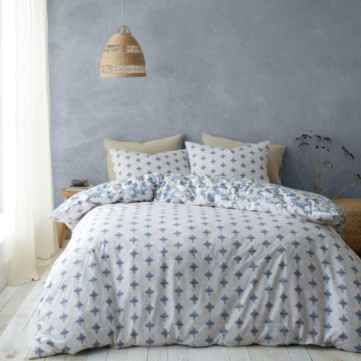 Pineapple Elephant Inara Ikat Indigo Duvet Set - Blue - King – image 2