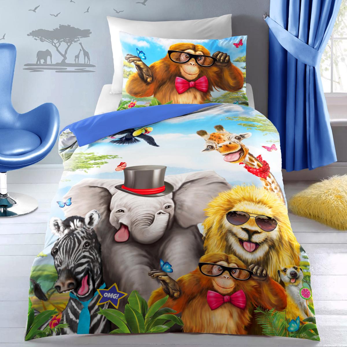 Fun Selfie Animal Printed Duvet Set - multi / Single