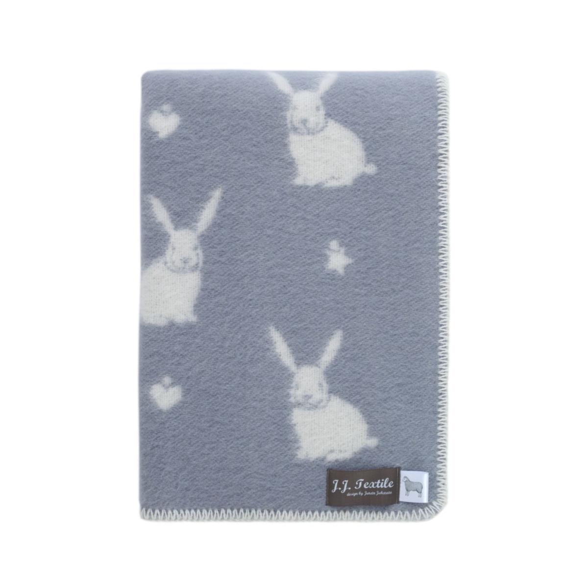 Blue / Grey / White Mukas Small Wool Blanket J. j.textile – image 3