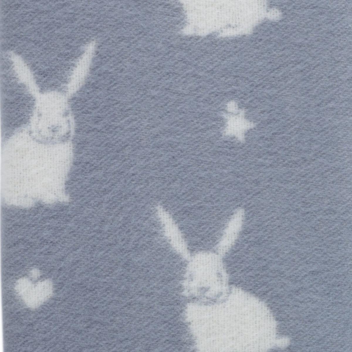 Blue / Grey / White Mukas Small Wool Blanket J. j.textile – image 5