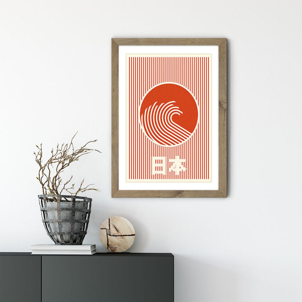 Great Wave Of Nippon Art Print Oak Frame – image 2