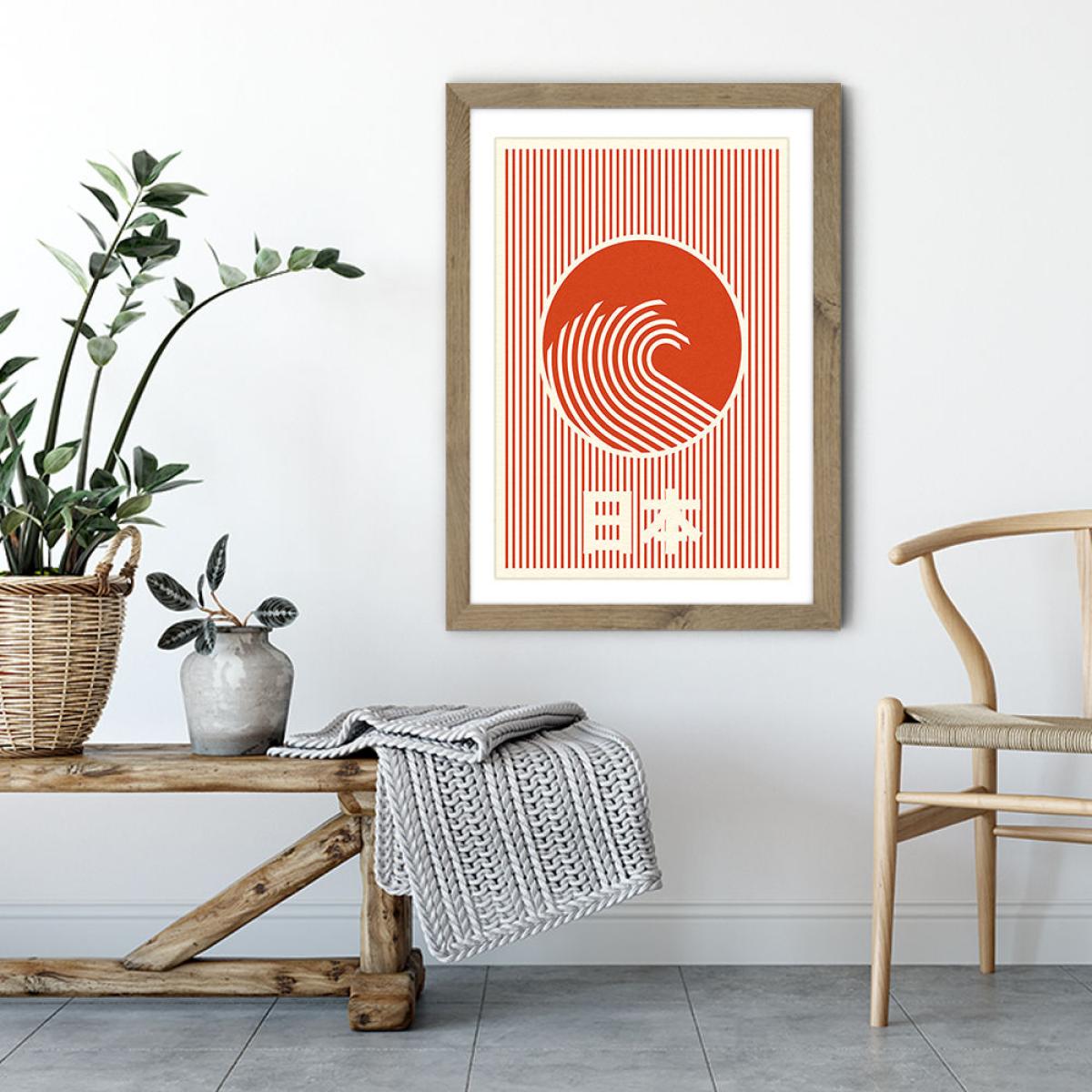 Great Wave Of Nippon Art Print Oak Frame – image 4