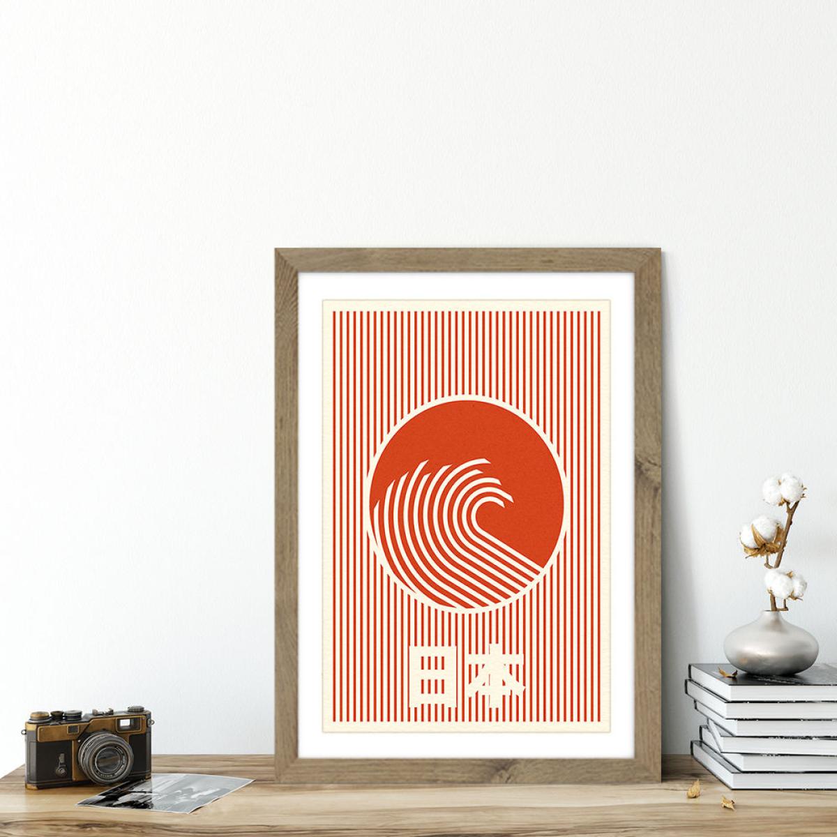 Great Wave Of Nippon Art Print Oak Frame – image 5