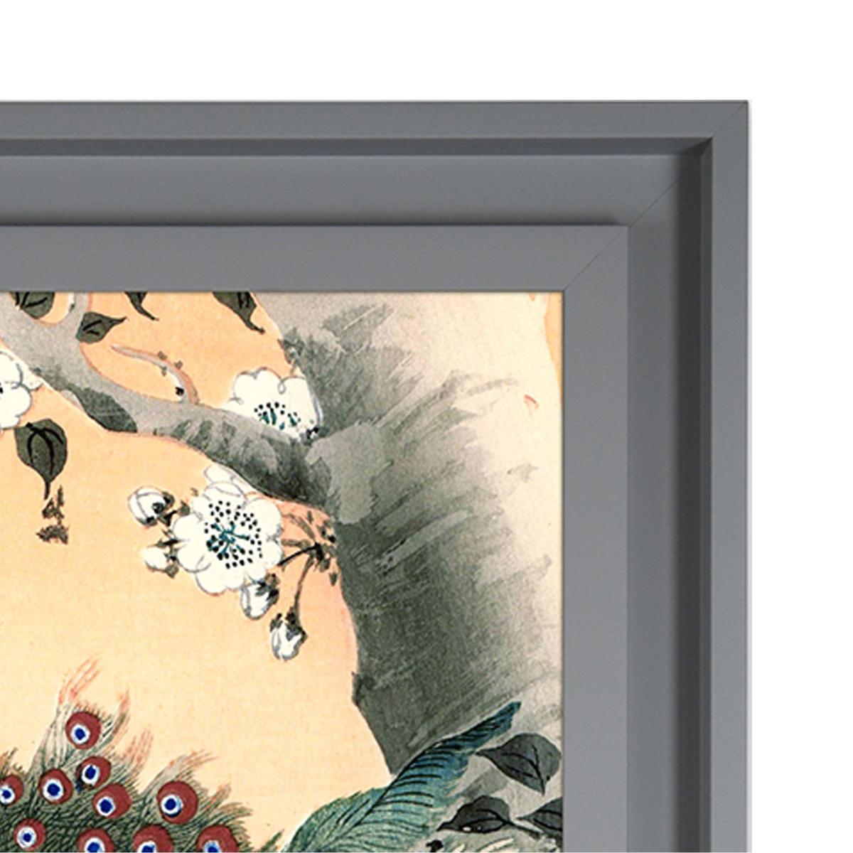 The Art Group Peacock Framed Print Brown/Green – image 3