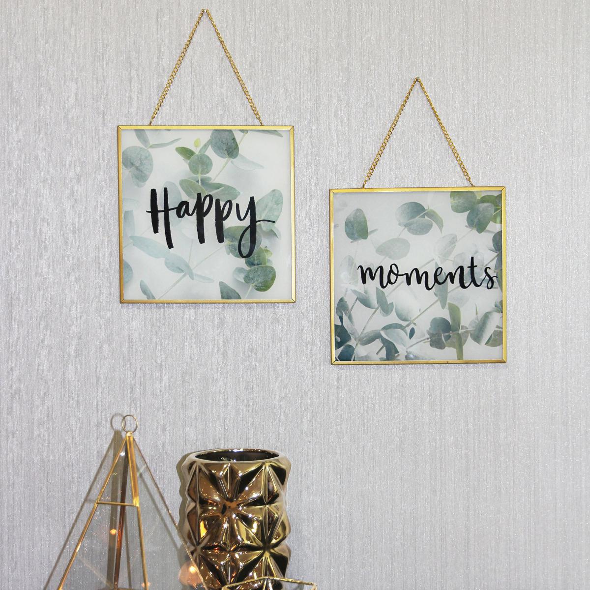 Happy Moments Set of 2 Framed Prints Green/White – image 2