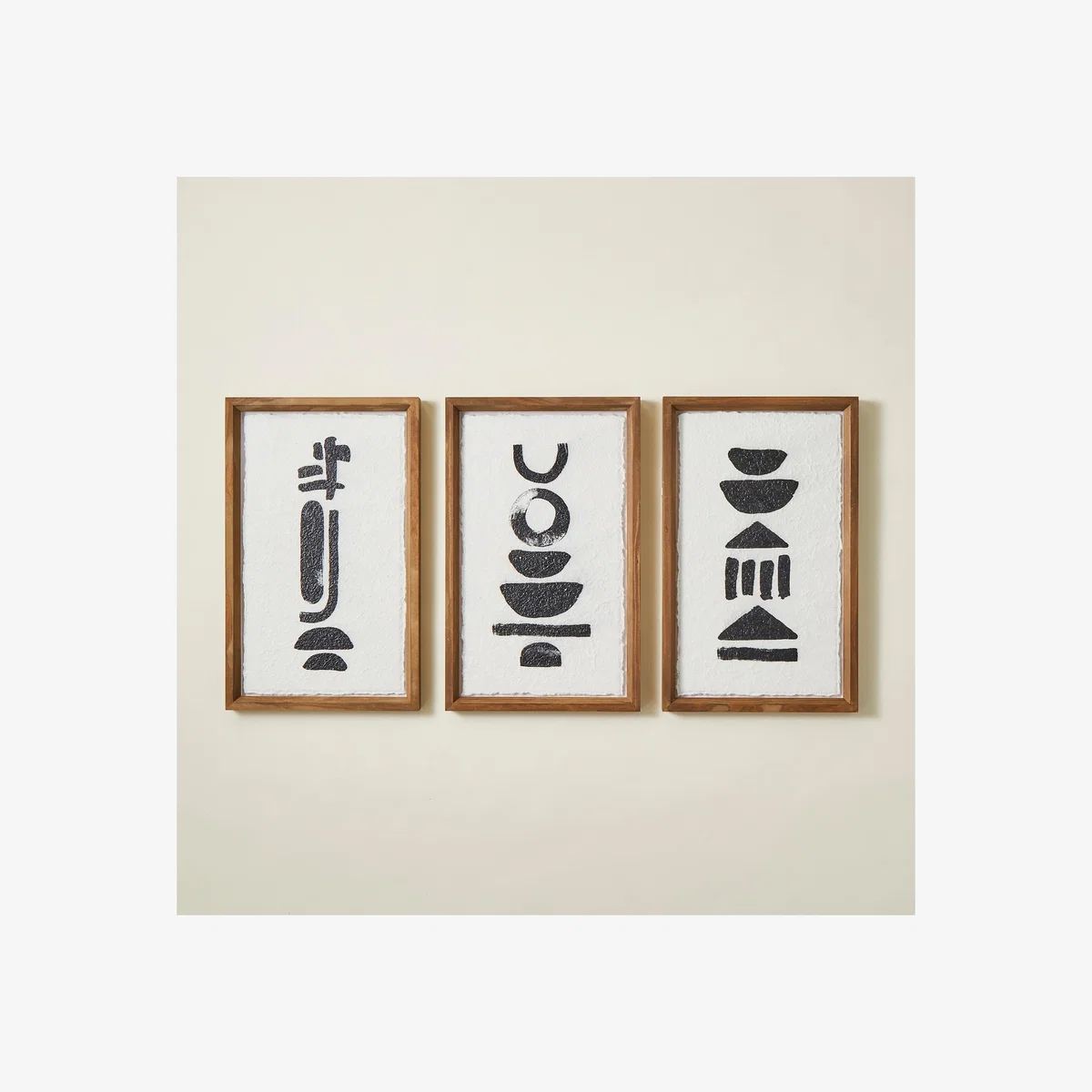 Set of 3 Abstract Motif Framed Canvases – image 1