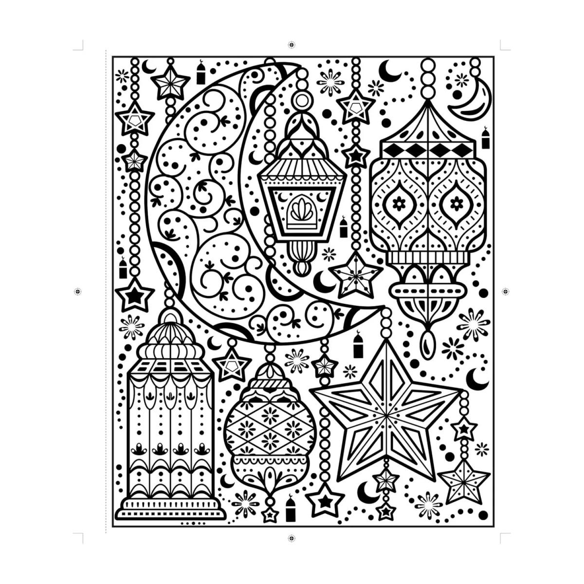 Eid Magic Painting Kids' Book – image 2