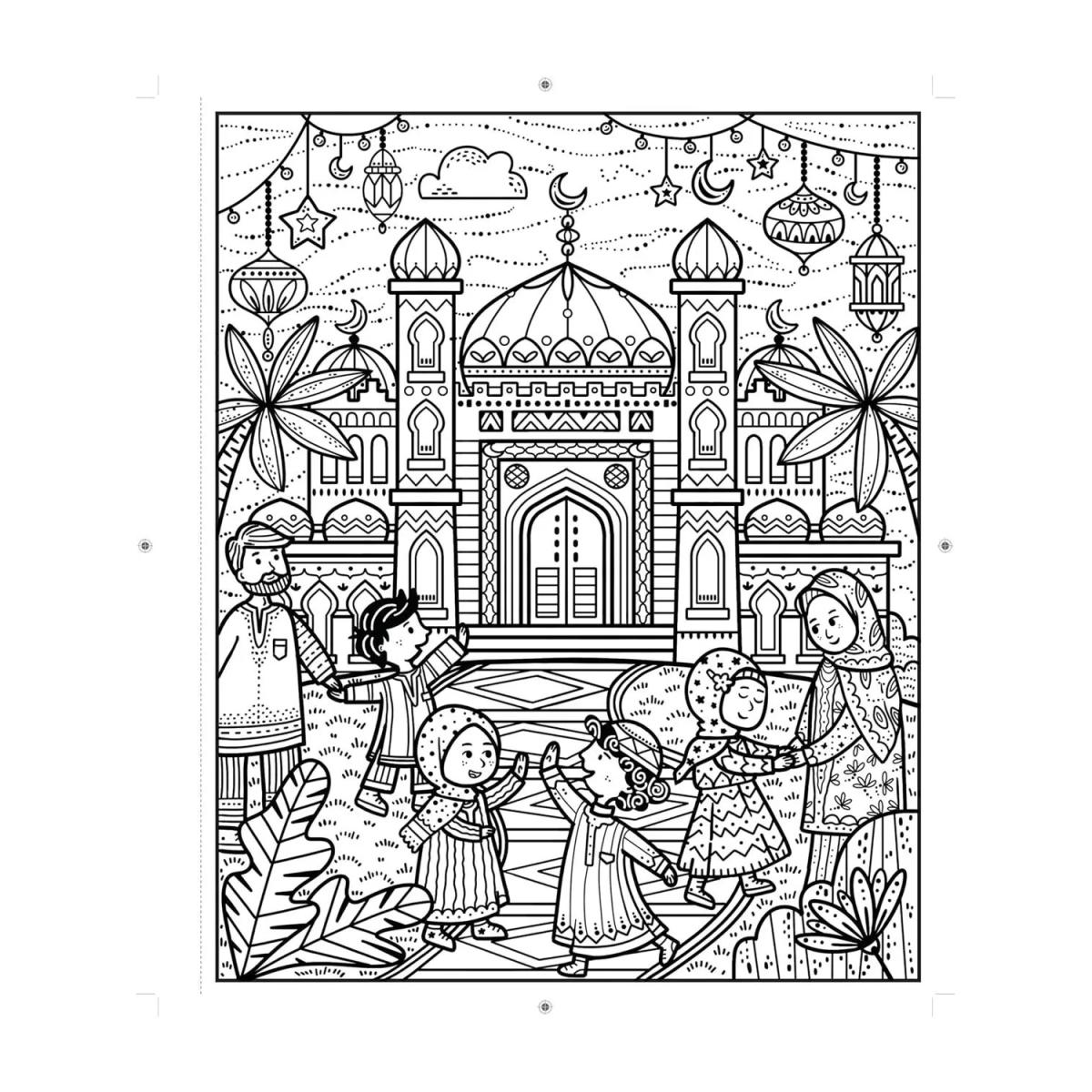 Eid Magic Painting Kids' Book – image 3