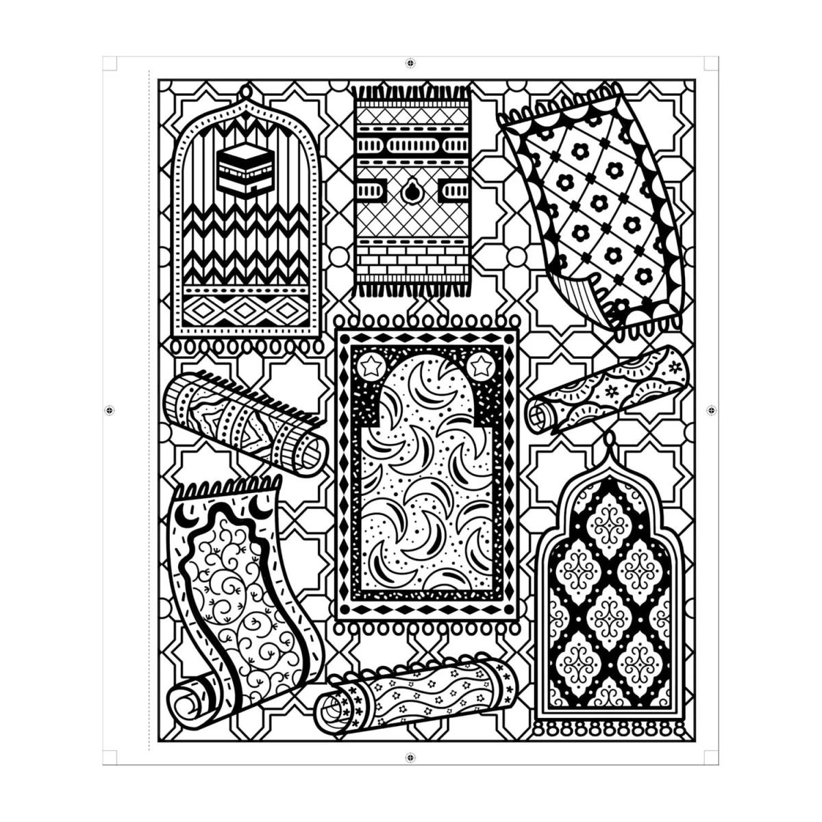 Eid Magic Painting Kids' Book – image 5
