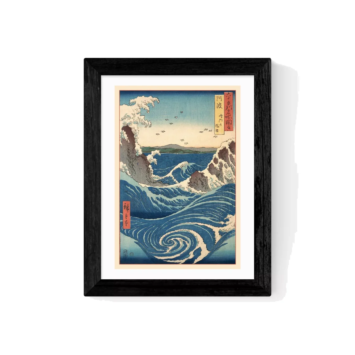 EAST END PRINTS Ando Hiroshige 'Stormy Sea' Framed Print – image 1