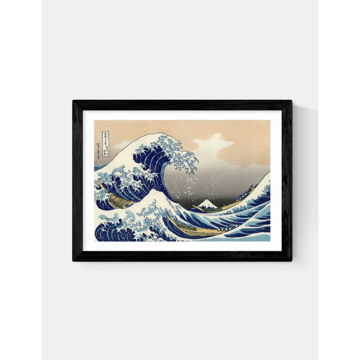 East End Prints The Great Wave Off Kanagawa Framed Art Print White – image 2