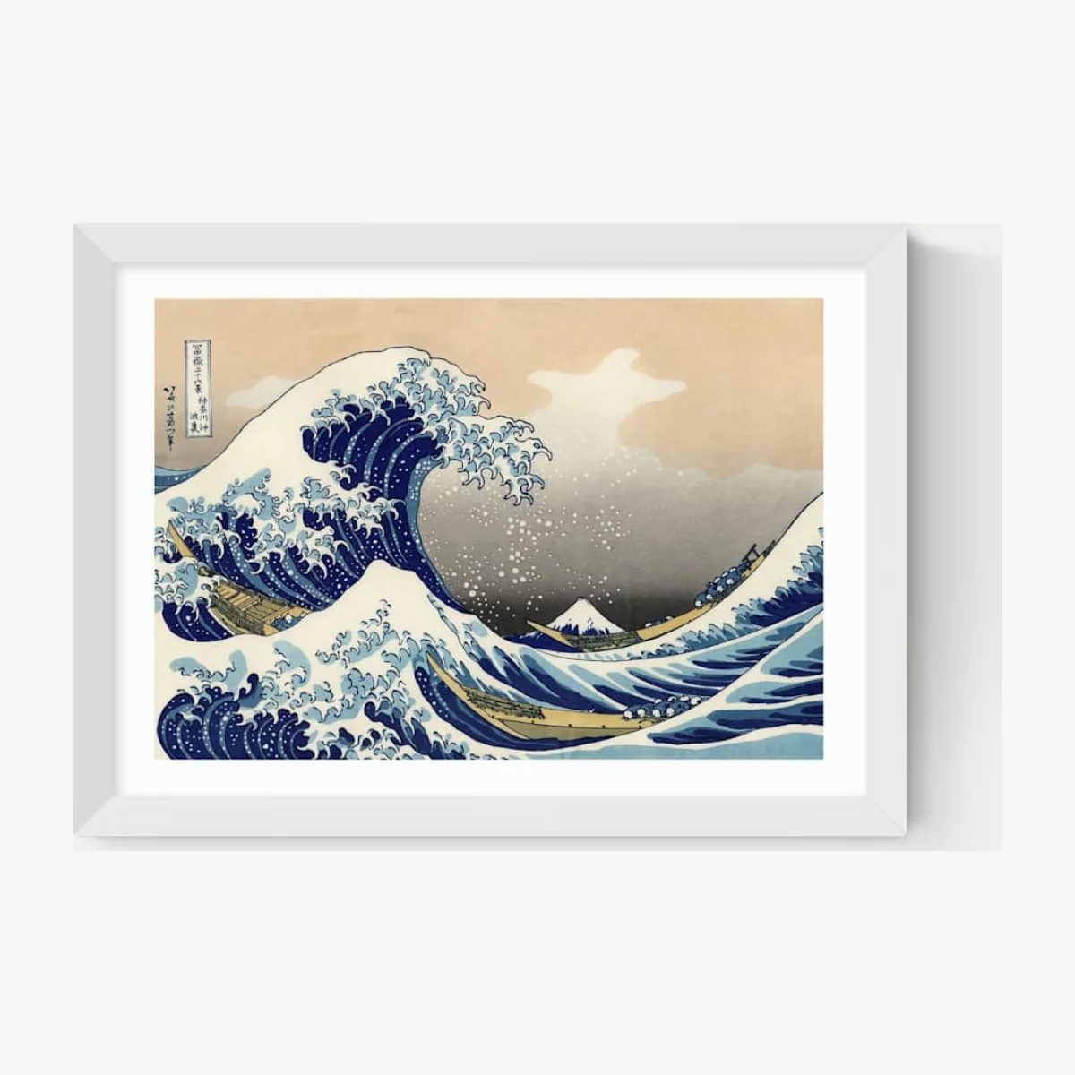 East End Prints The Great Wave Off Kanagawa Framed Art Print White – image 1