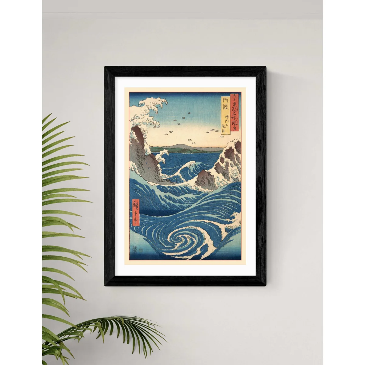 East End Prints Famous Views Framed Art Black – image 2