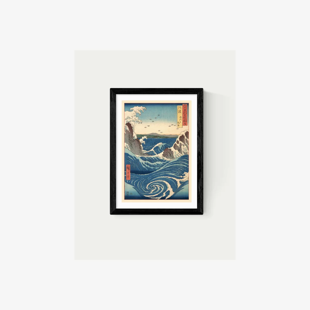 East End Prints Famous Views Framed Art Black – image 1