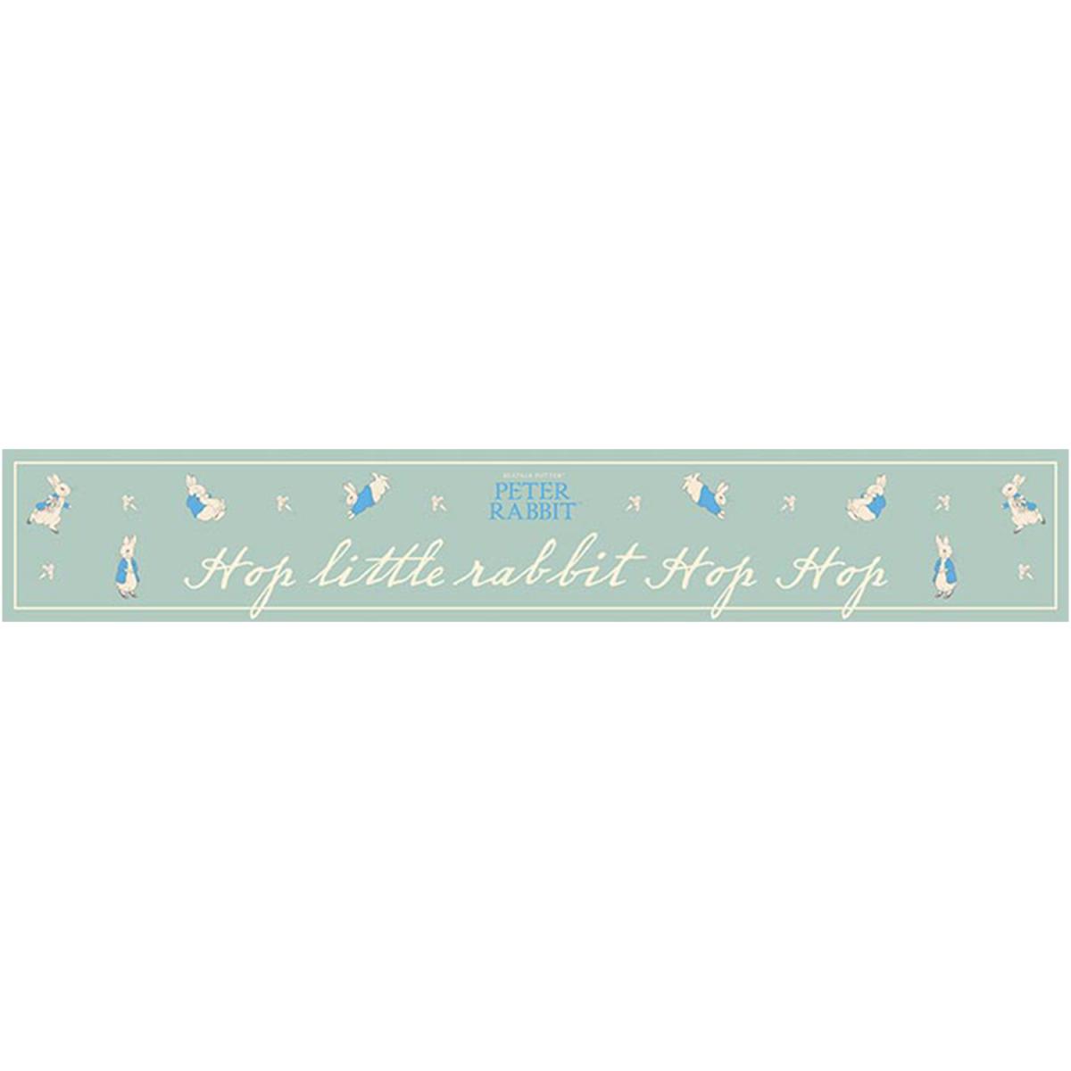 Peter Rabbit (Hop Little Rabbit) Wooden Sign – image 2