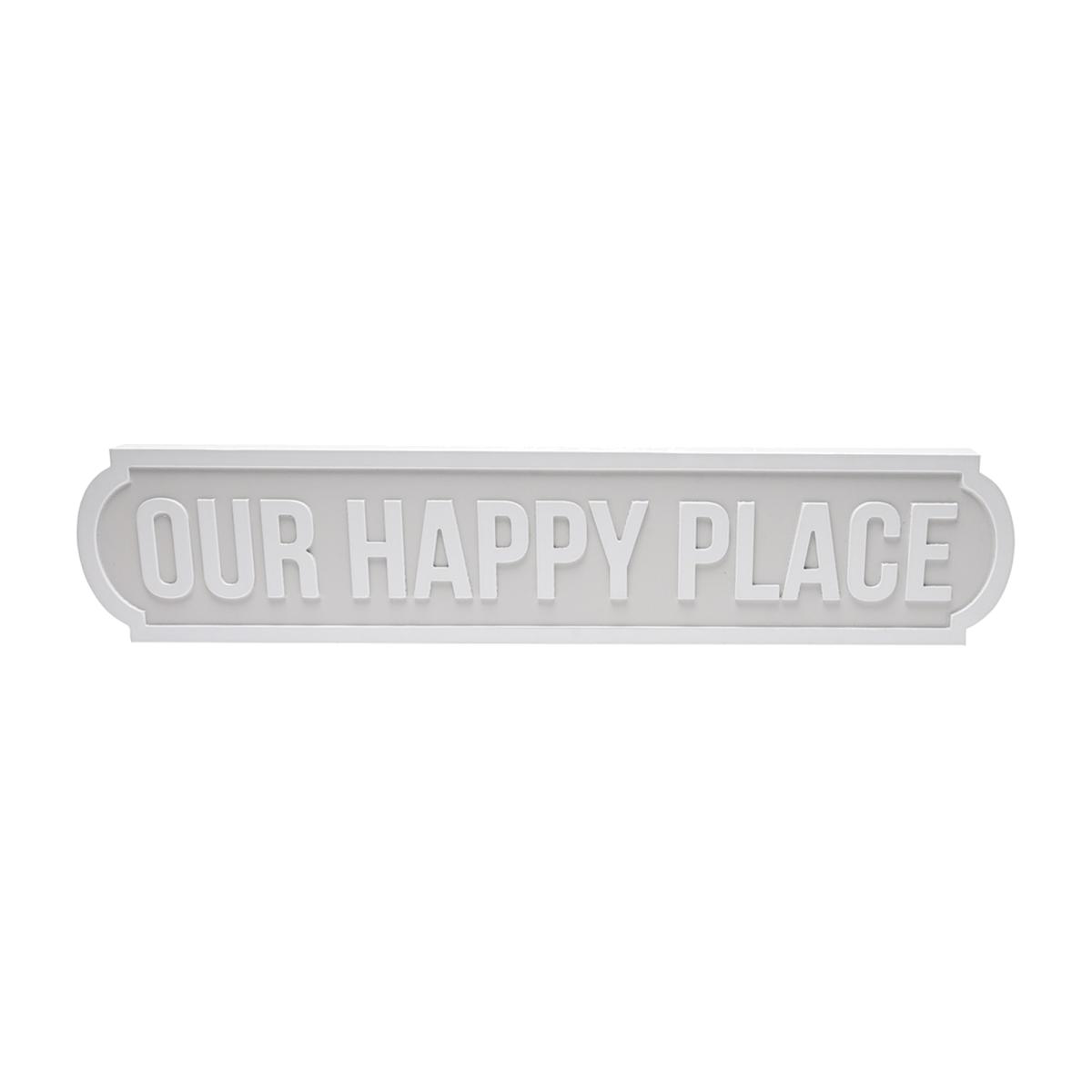 Our Happy Place Street Sign - Grey