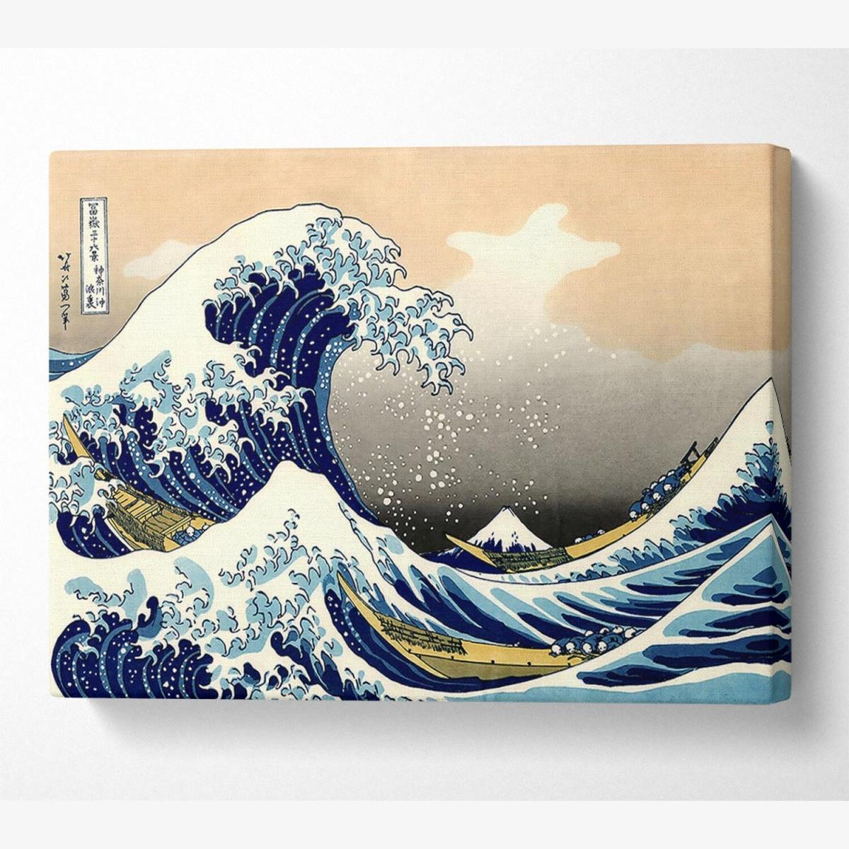 Hokusai A Big Wave Off Kanagawa - 66cm – image 1