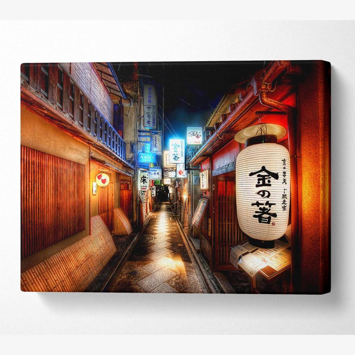 Chinatown Streets Canvas Print Wall Art - Yellow / 35.56cm – image 1