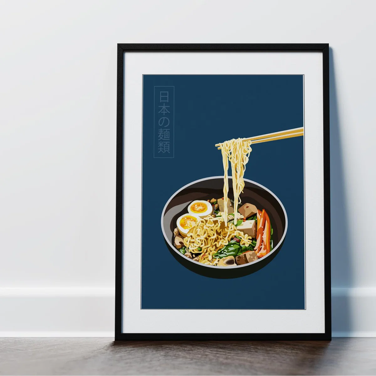 Ramen Noodle Japanese Wall Art Picture - Turquoise