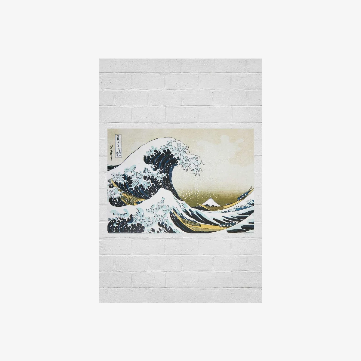 The Great Wave off Kanagawa Wall Art 30x40 Print - Assorted ALL at Urban Outfitters – image 1