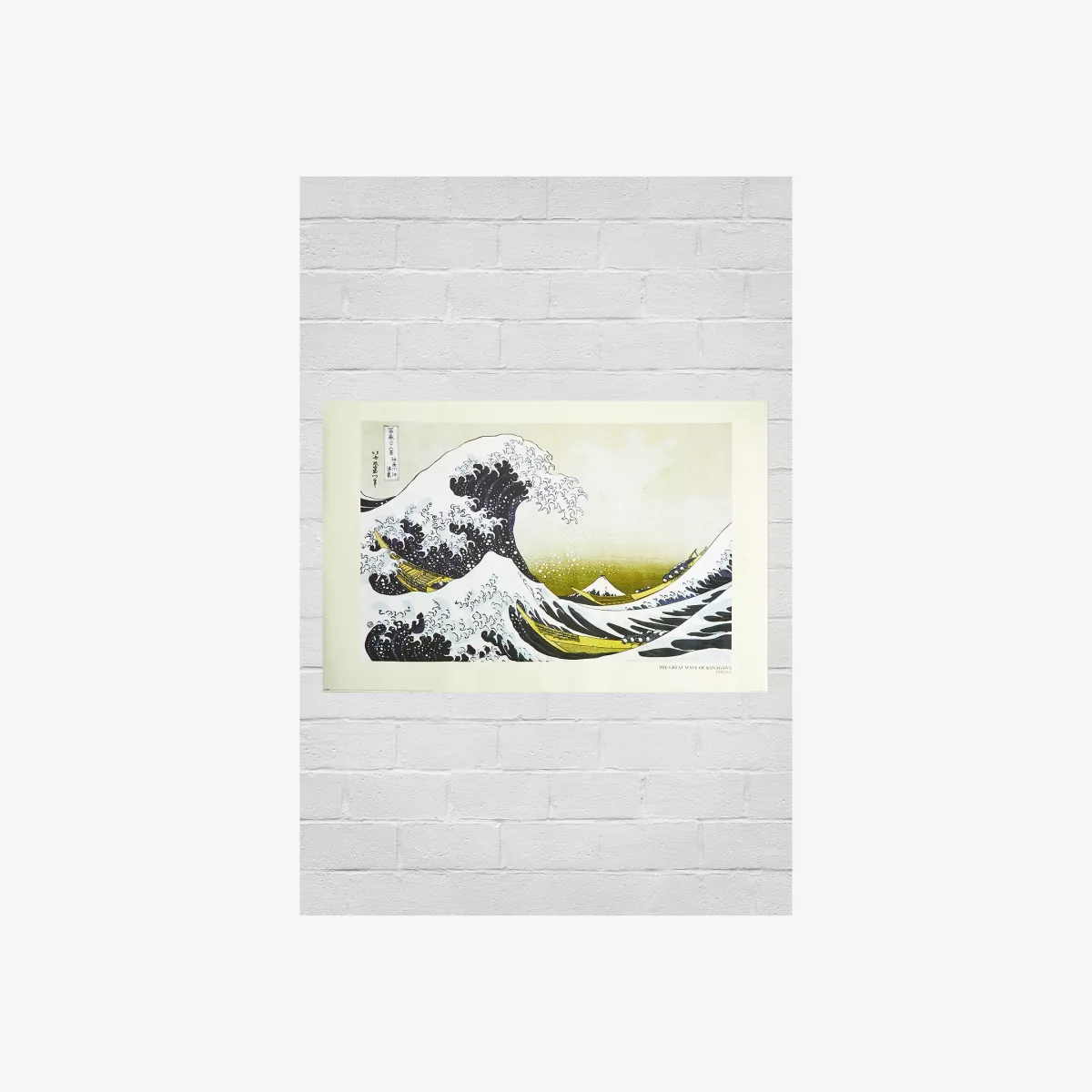 The Great Wave Off Kanagawa Maxi Wall Art Print - Assorted ALL at Urban Outfitters – image 1