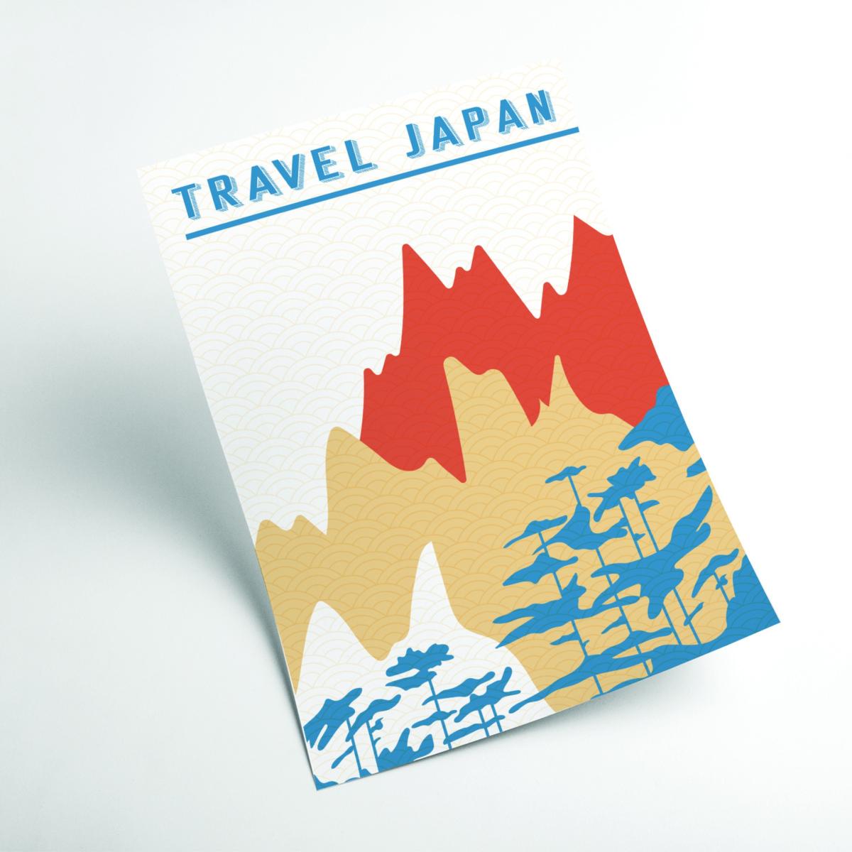 Travel Japan Minimalism Iii A2 420 X 594Mm Stanley Print House – image 2