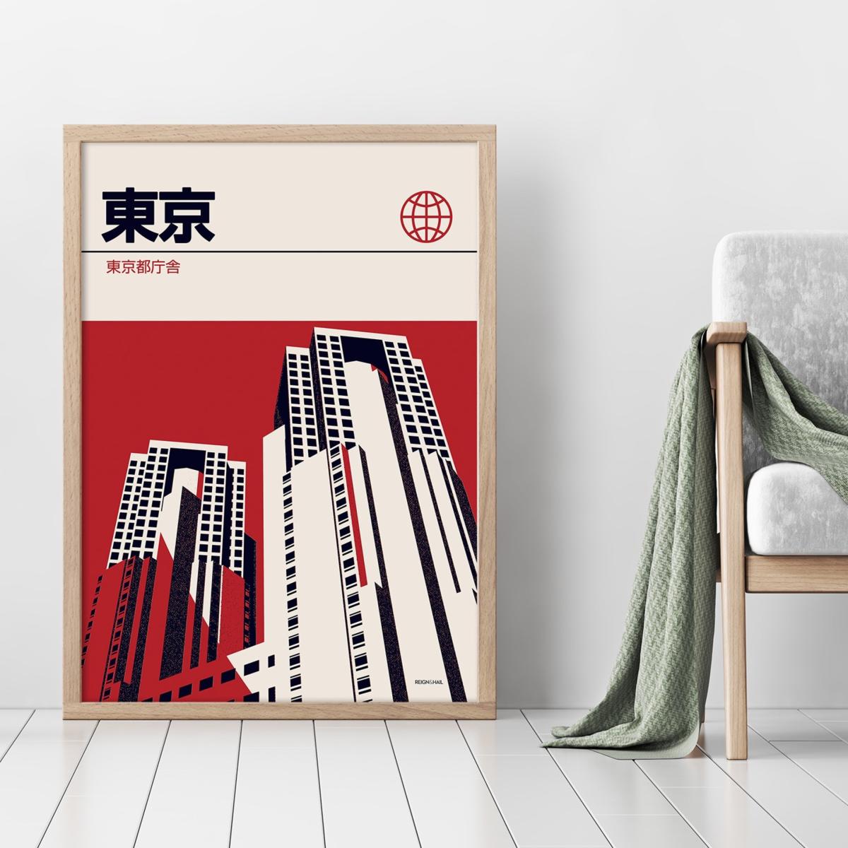 Tokyo City Hall Modernist Architectural Travel Poster A1 594 X 841Mm Reign & Hail – image 3