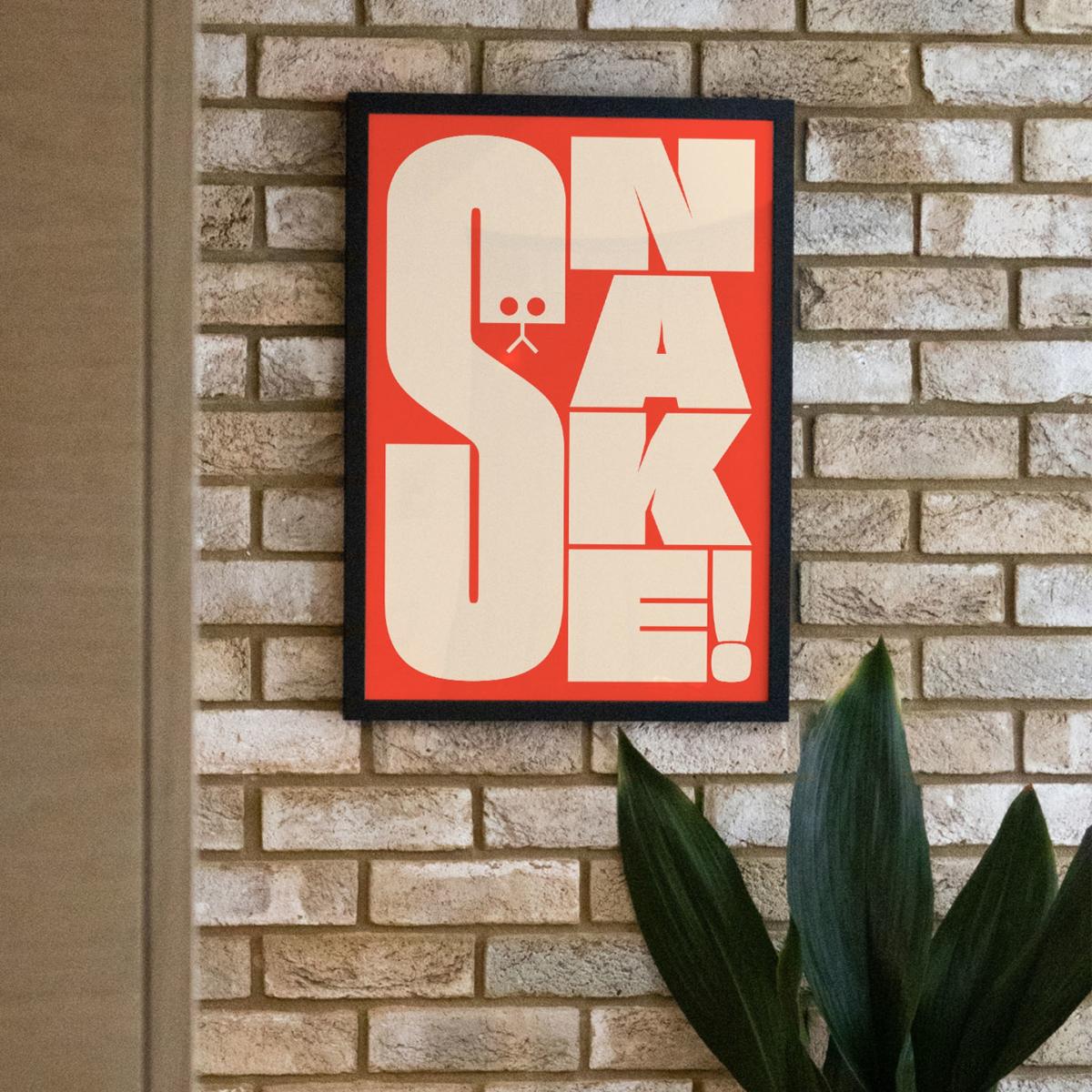 Snake Red - Giclee Fine Art Print - Large | A2 | 420 X 594Mm | East Side Studio London – image 4