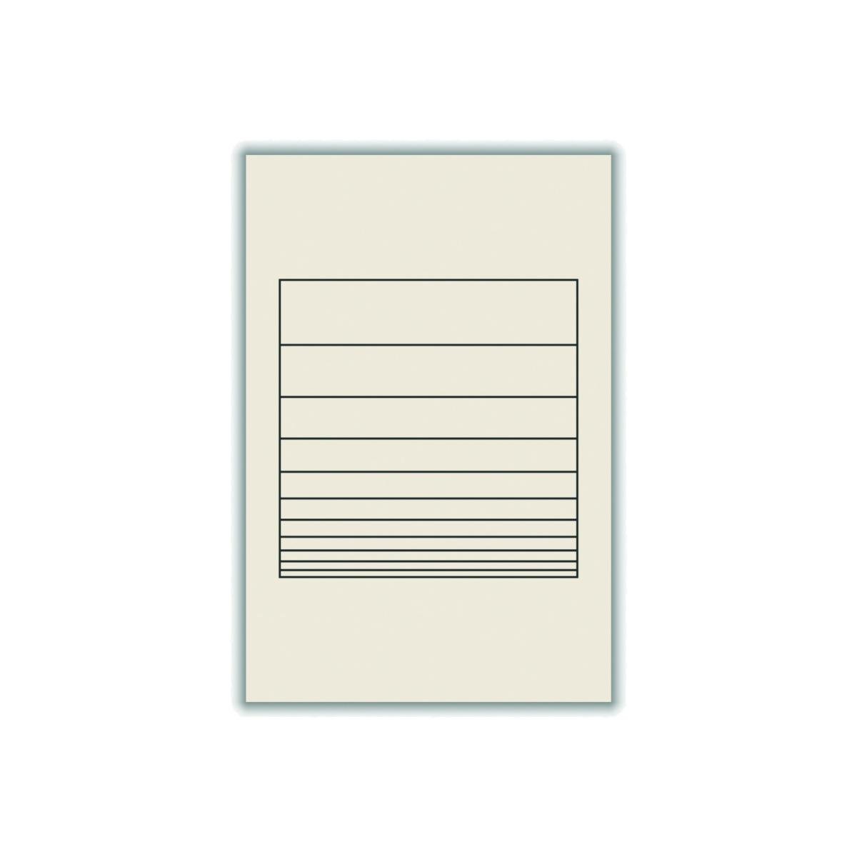 Grey Geometric Vibes #7 Large Stanley Print House – image 1