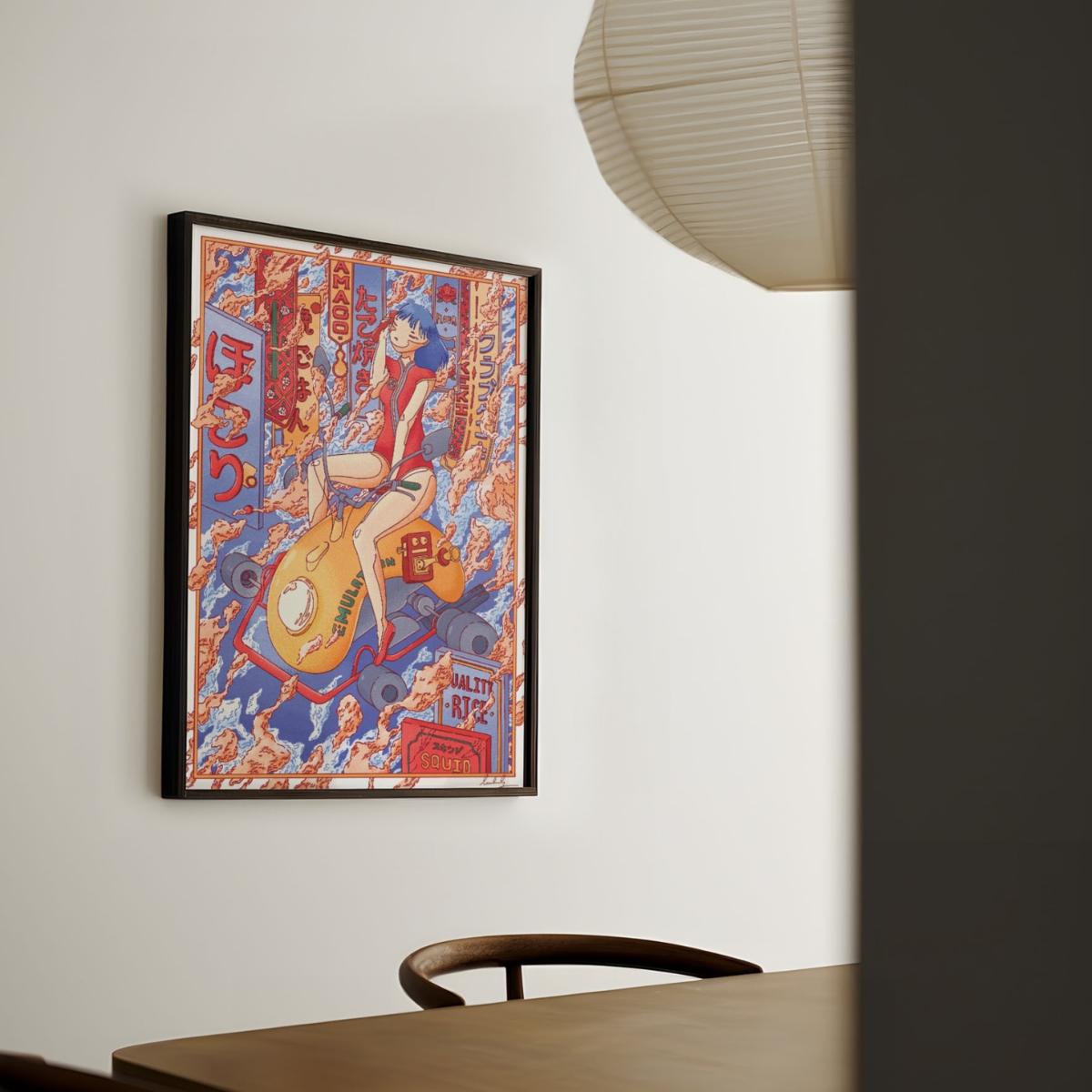 Red Ninety Six Mph - Giclee Fine Art Print - Large | A2 | 420 X 594Mm | East Side Studio London – image 2