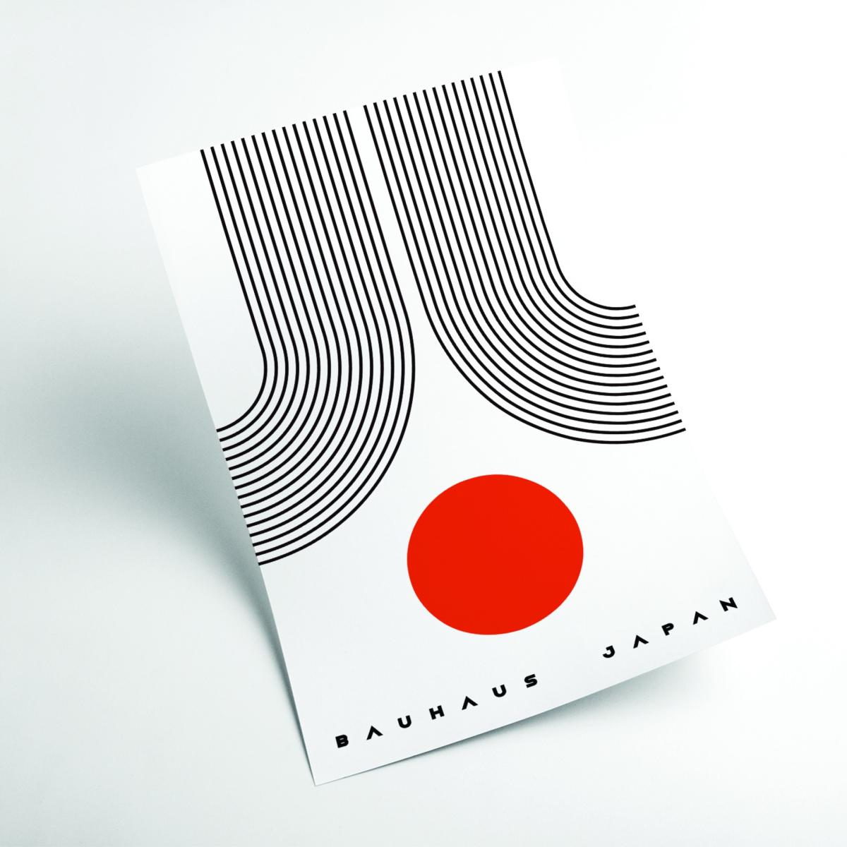 Red Bauhaus Japan Large Stanley Print House – image 2