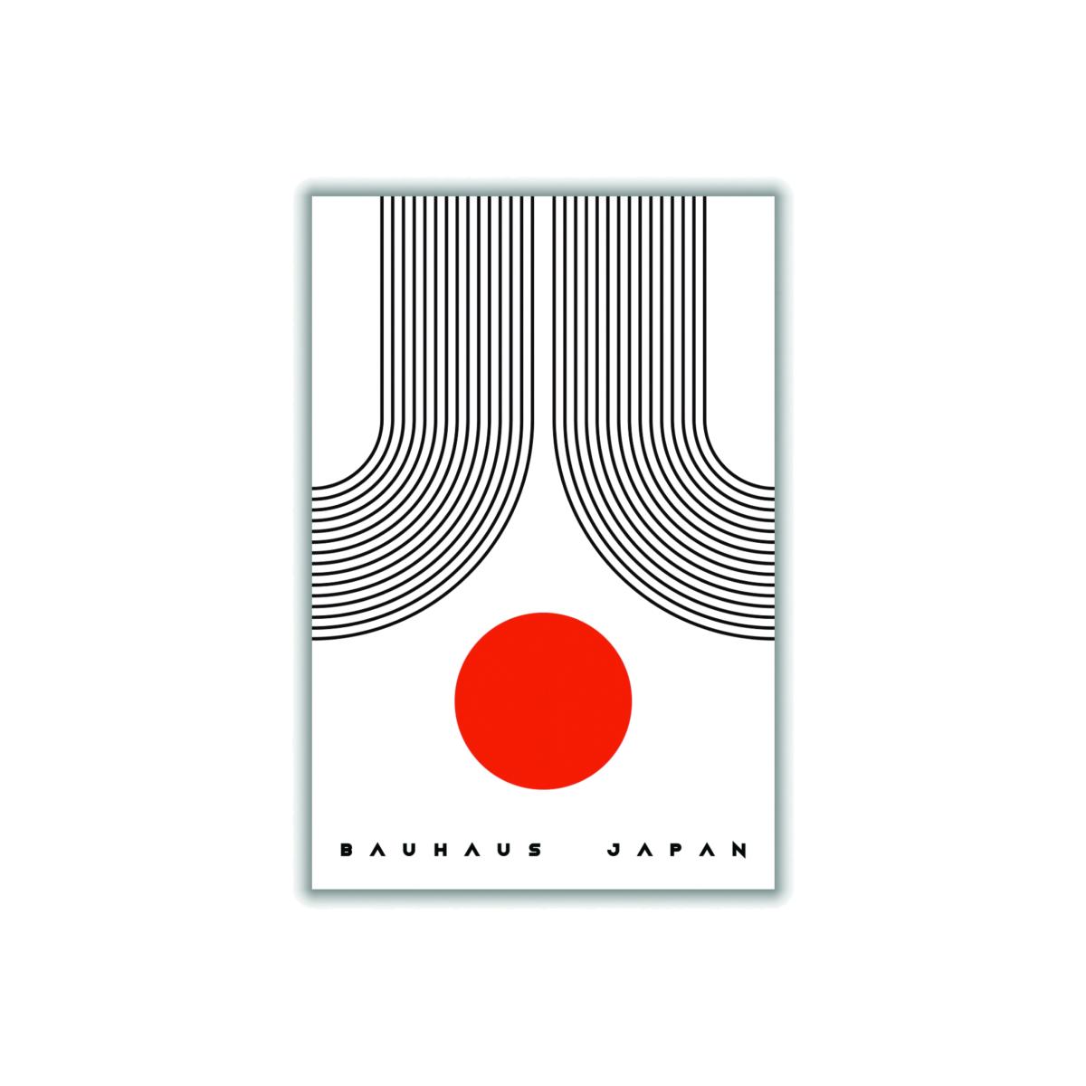 Red Bauhaus Japan Large Stanley Print House – image 1