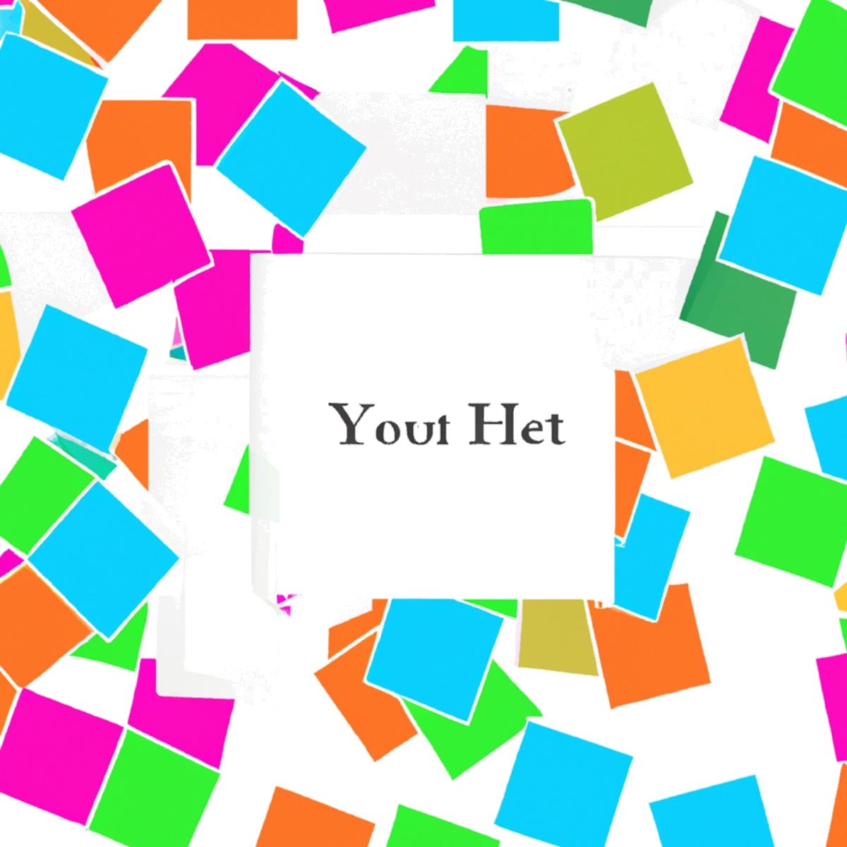 You Het Print A3 297 X 420Mm Volsew Paris – image 1