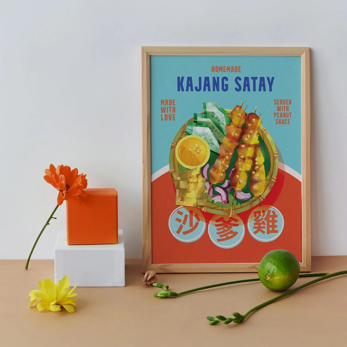 Blue / Yellow / Orange Kajang Satay Print A4 210 X 297Mm Niconico – image 2