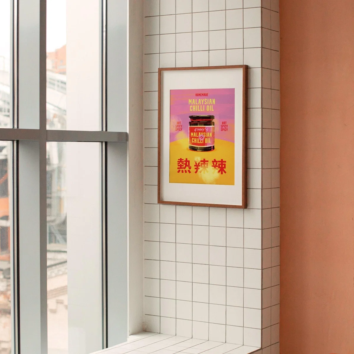 Chilli Oil Print A4 210 X 297Mm Niconico – image 2