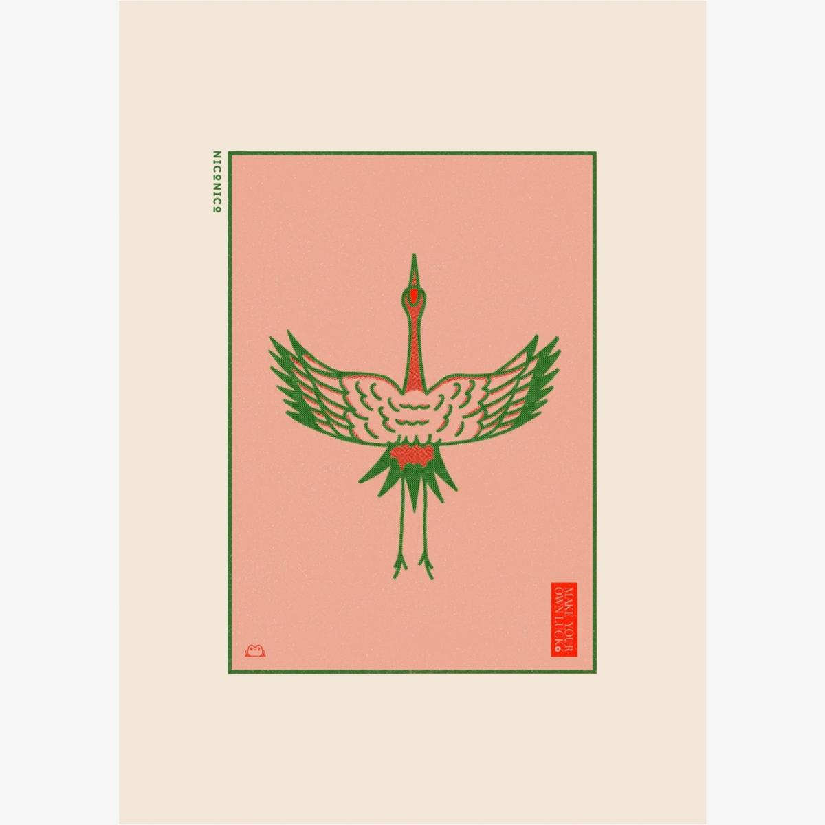 Lucky Crane Print A4 210 X 297Mm Niconico – image 1