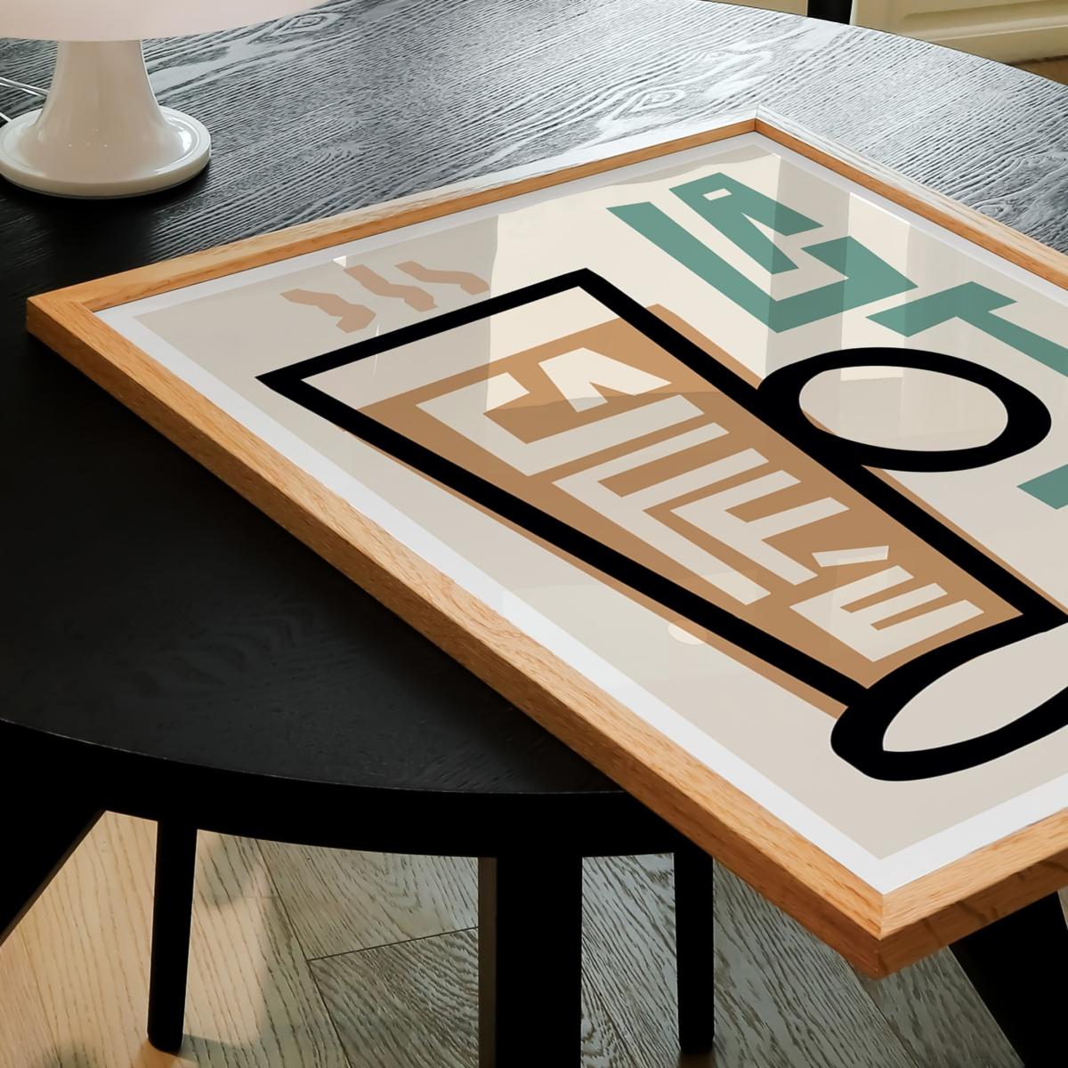 Caffe Latte Art Print - A2 Natalie Cass Art – image 3