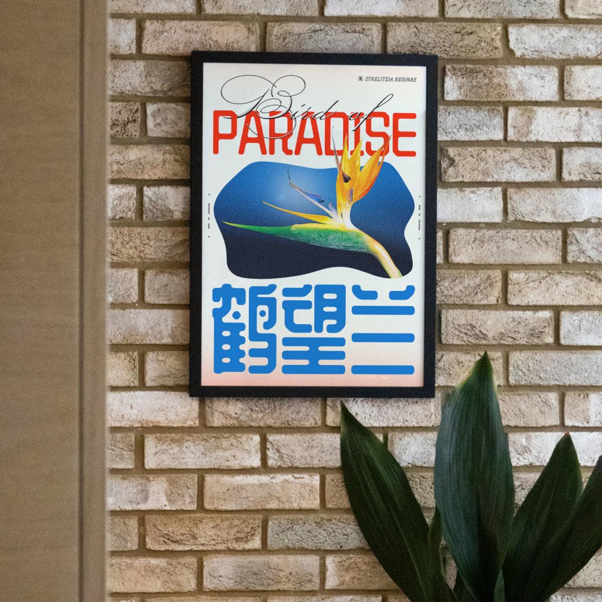 Blue / Red Bird Of Paradise - Giclee Fine Art Print - Small | A3 | 297 X 420Mm | East Side Studio London – image 4